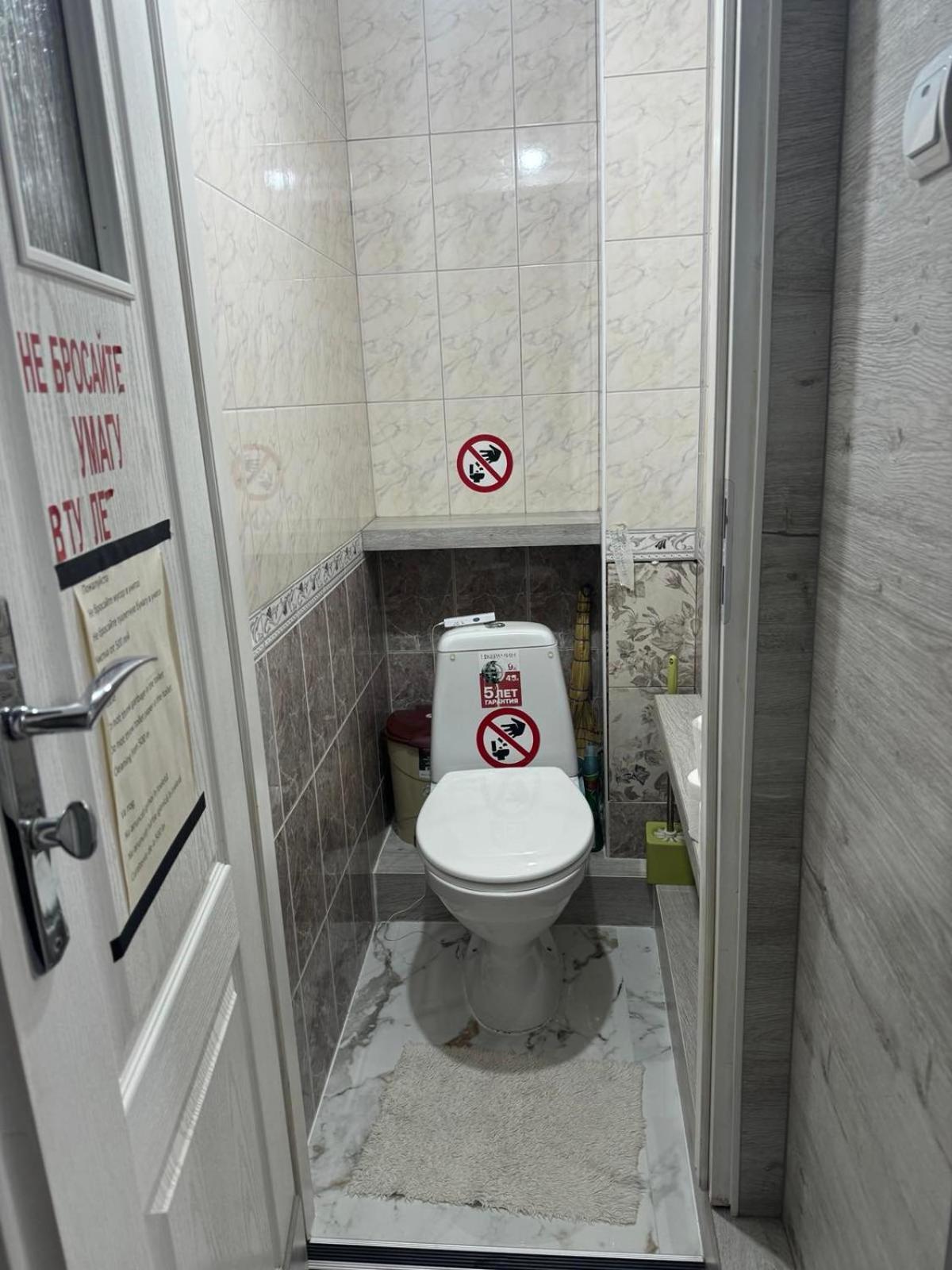 Cozy Good Apartment Chisinau Exterior foto